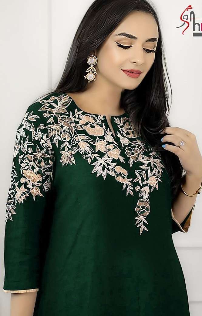 Sv- 1170 Ready Wear by Shree